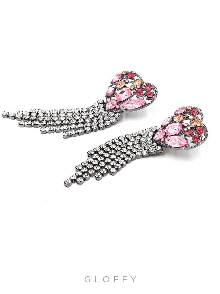 Puzzle Kalp Püsküllü Küpe